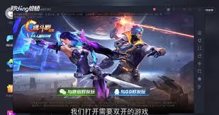 腾讯手游助手怎么双开游戏