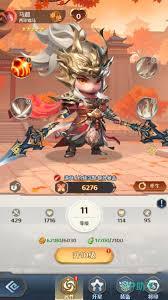 格斗三国志精英3怎么玩