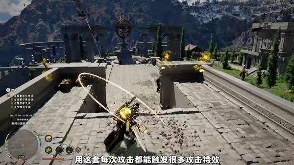 红色沙漠攻速特效流怎么玩
