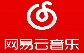网易云音乐网页版 网易云音乐在线听歌