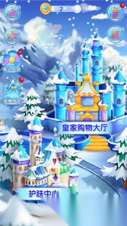 耐玩的婚礼沙龙游戏有哪些 2026必玩的婚礼游戏大全
