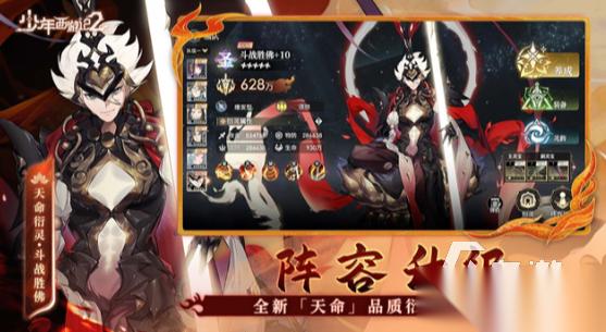 很老的西游记2d回合制游戏下载 2026必玩的回合制游戏有没有
