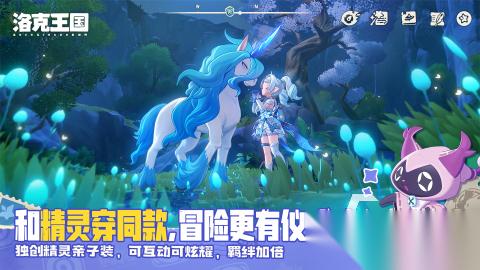 2026年游戏有没有 热门的手机游戏合集