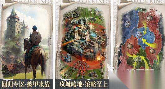 欧美slg汉化手游下载哪些 2026有趣的欧美slg手机手游下载分享
