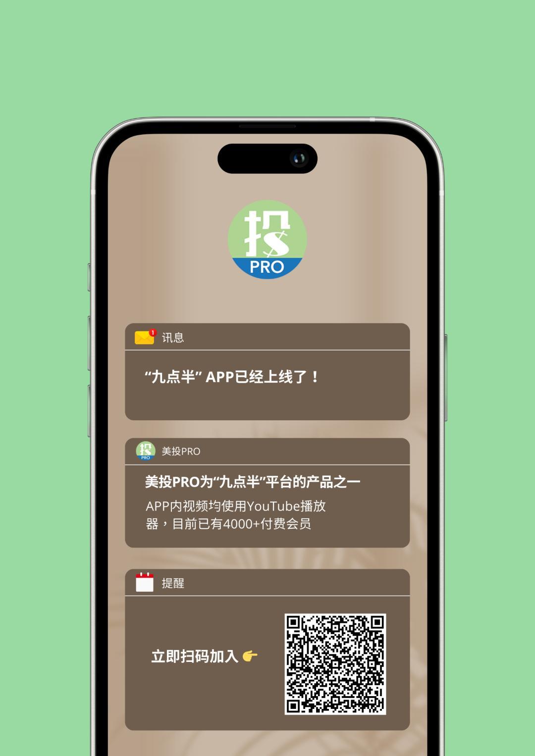 中东连锁反应来了 滞涨风险加剧