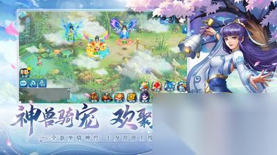 水浒q传怎么获取经验 水浒q传快速升级玩法攻略