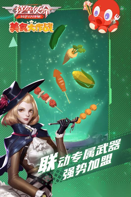 2026热门的8090后怀旧飞机游戏有哪些 怀旧飞机游戏盘点
