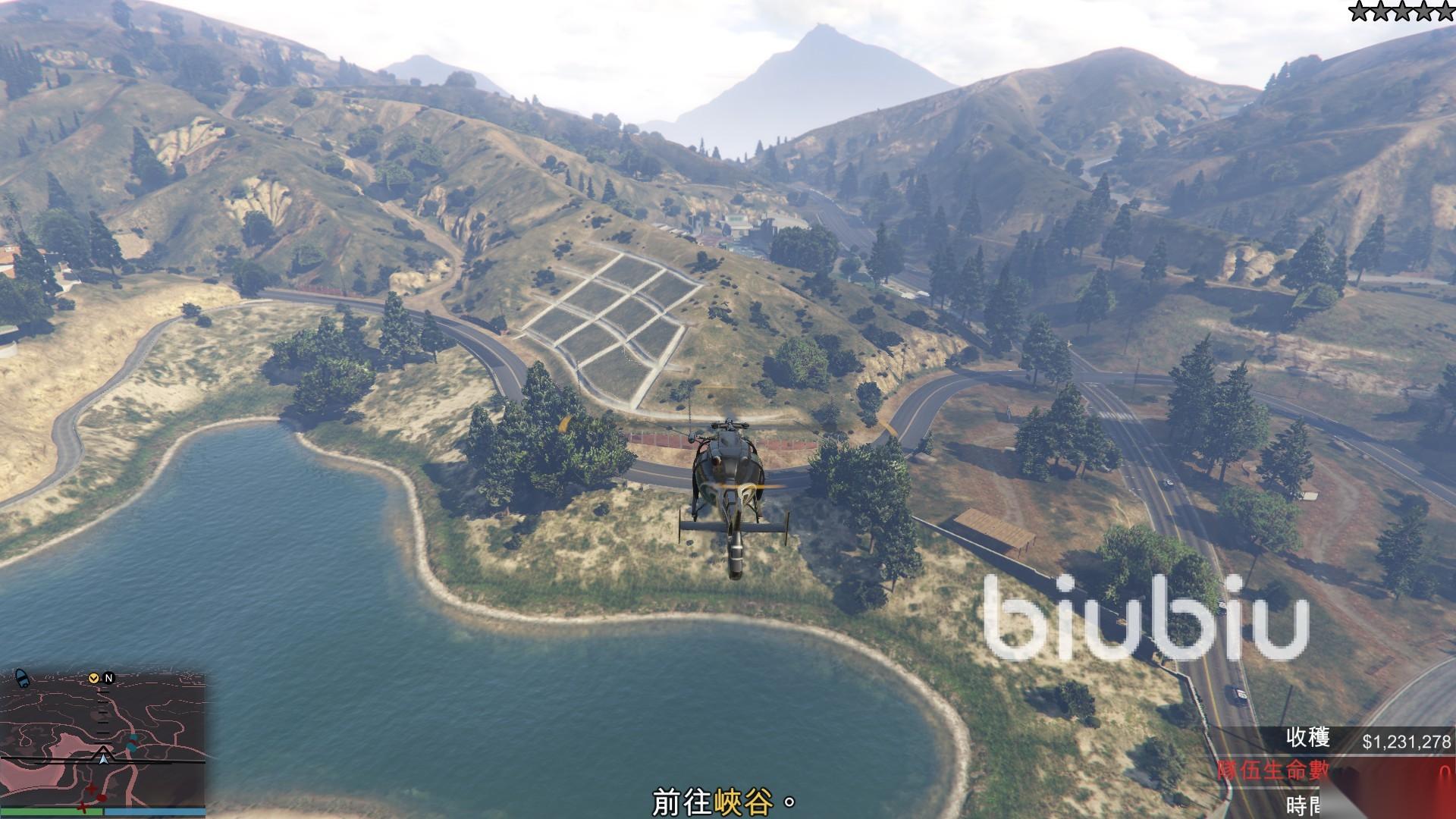 gta5玩一会闪退怎么回事 gta5闪退的解决方法分享