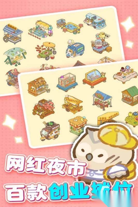 超火爆的摸鱼小游戏大全 2026有哪些适合摸鱼玩的小游戏