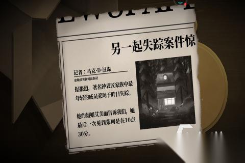 有哪些小情侣玩的游戏盘点 2026高人气情侣游戏大全