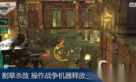 高人气的战锤40k系列游戏大全介绍 好玩的战锤40k游戏有哪些2026