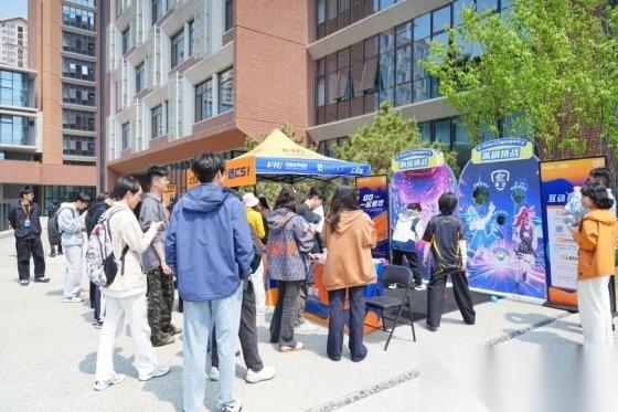 北京高校燃情开战，完美世界开黑大行动携手爱攻AGON再掀热潮