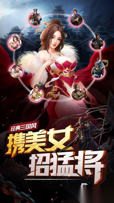 2026有趣的盛世游戏下载 盛世公司代理的游戏盘点