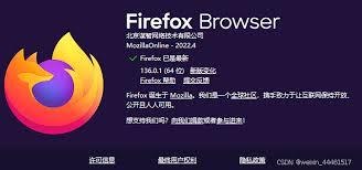 火狐浏览器意外关闭后如何恢复网页