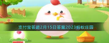 白寿指的是多少岁寿辰