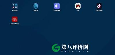 按键精灵9和2014哪个好
