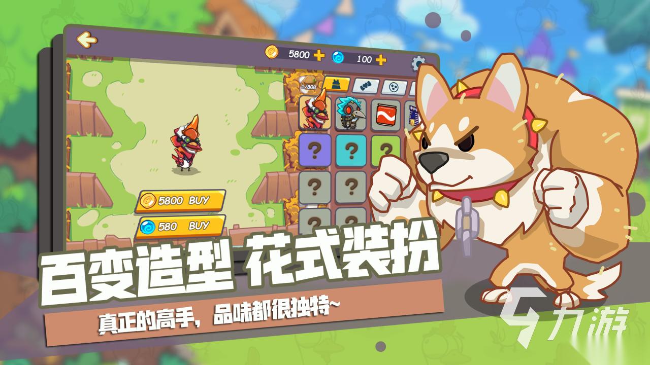 菜鸡游戏下载安装方法是什么 有趣的菜鸡游戏推荐2026