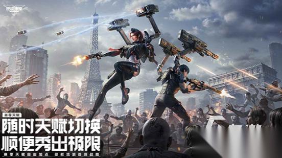 流行的射击手游排行榜 2026有趣的射击手游合集