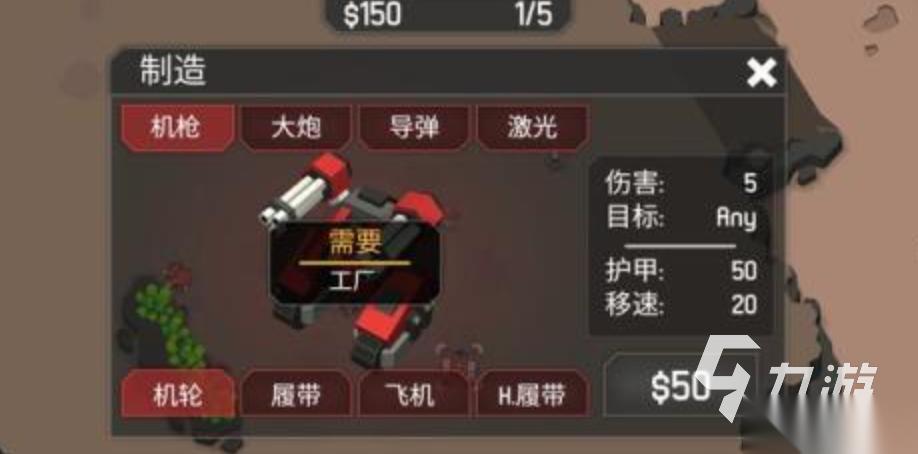 受欢迎的汉化版游戏有哪些 必玩的汉化版游戏推荐2026