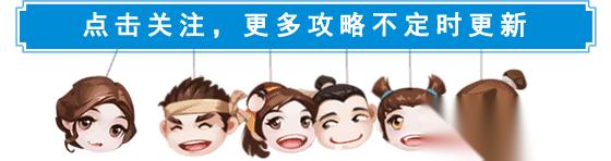 逆水寒手游 全服玩家最团结的一次 百万玩家死守碧血营 新策划答疑