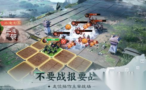 角色游戏每回合移动格子攻击有哪些2026 移动格子攻击的角色游戏合集