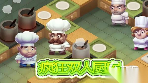 美食烹饪厨房游戏合集 2026必玩的烹饪模拟手游排行榜