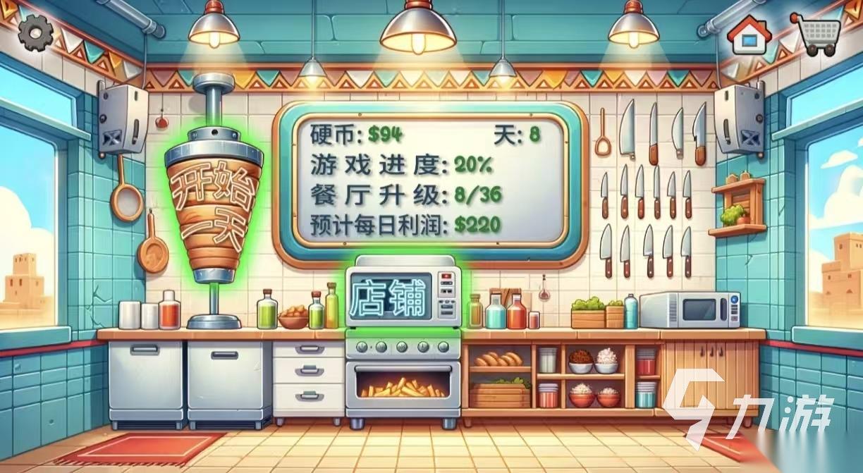 有哪些免费的小游戏值得体验 经典热门的免费手游大全2026