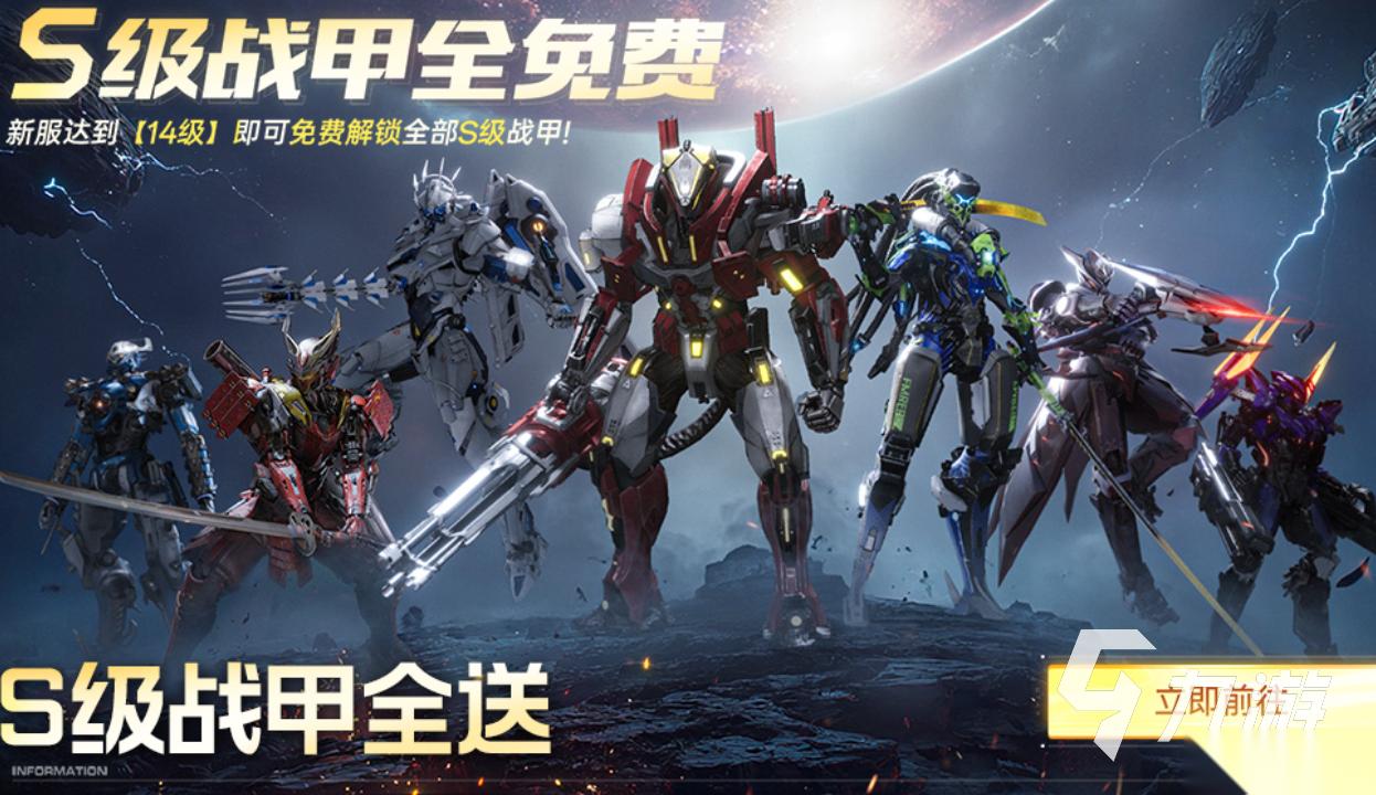 2026热门的三端互通游戏有哪些 热门的多平台互通手游推荐