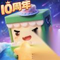 迷你世界电石门怎么做
