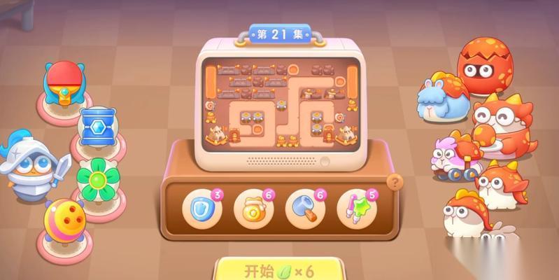 保卫萝卜4 游戏攻略 饿龙传说第21关满星攻略