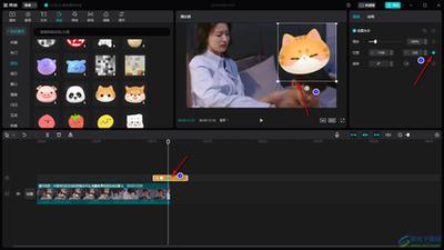 电脑版剪映如何制作口播