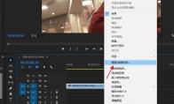 pr怎么压缩gif