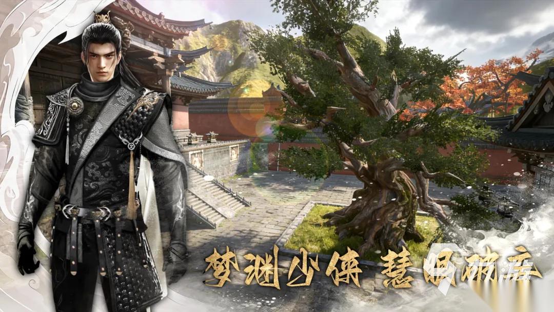 无尽噩梦7幻梦下载地址 无尽噩梦7幻梦下载链接