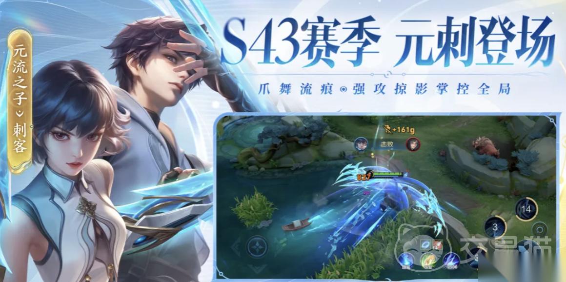王者荣耀号能卖多少钱 王者荣耀卖号平台分享