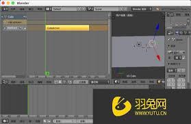 Blender如何合并多个动画