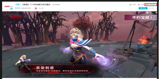 b站视频如何查看实时观看人数