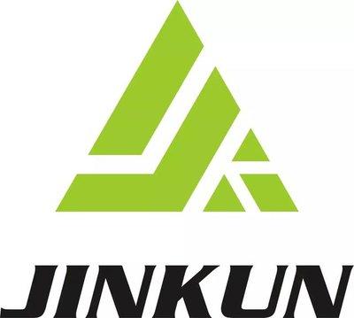 i银川如何查看银川金坤燃气