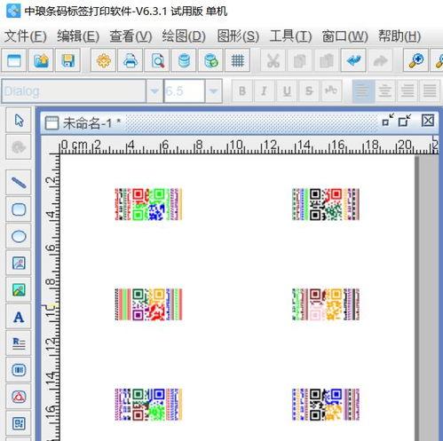 如何解锁shimeji格子