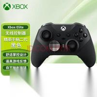 伪怀旧Xbox日本海报引热议 虚假日期掩不住真实年代感与传播诚意