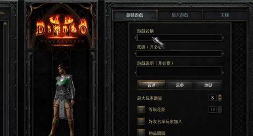 暗黑2重制版双梦电击法师怎么加点