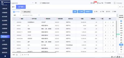 小红书背景如何设置成纯白