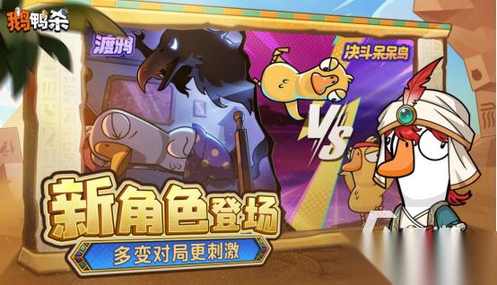 坐着玩的集体游戏简单推荐哪些 2026高人气的多人手游下载合集