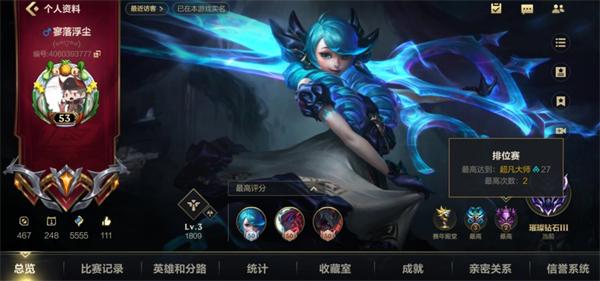 MOBA游戏有哪些
