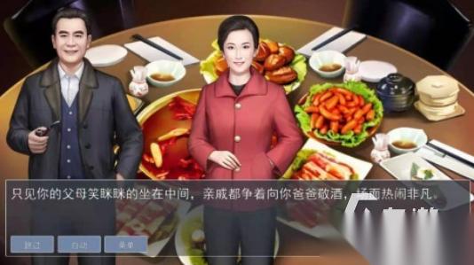 天才游戏有哪些 2026有趣的天才游戏下载分享