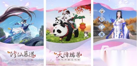 热门的楚汉争霸游戏在哪里下载 好玩的争霸类型手游推荐2026