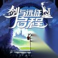 剑与远征启程格温妮丝技能效果介绍