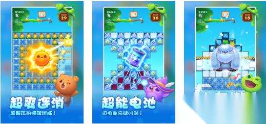 经典的下载消消乐游戏有哪些 热门的消消乐游戏盘点2026