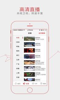 韩小剧app弹幕大小如何设置
