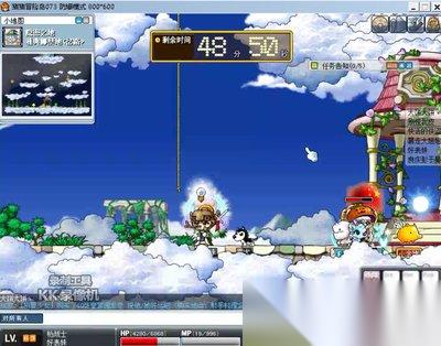 生存33天天空之城怎么打Boss