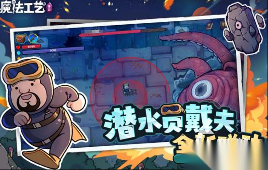steam移植手游合集 2026热门的移植手游下载排名